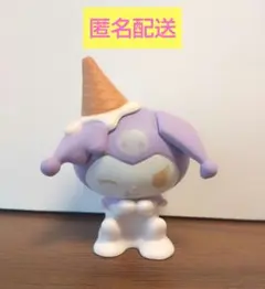 ガチャガチャ サンリオキャラクターズ とろり～んマスコット2 クロミ