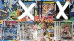 クロスタ R以下 4コン - メルカリ