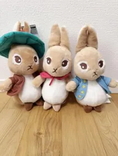 ピーターラビット ぬいぐるみ 3体セット
