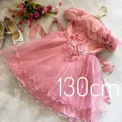 新品130センチドレス　キャサリンコテージやプティマイン　お好きな方
