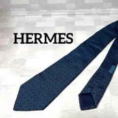 M1205 HERMES エルメス ネクタイ ブルー 青