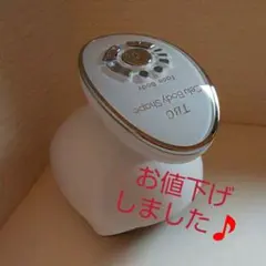 TBC セルボディシェイプ TBC / セルボディシェイプの公式商品情報｜美容・化粧品情報はアットコスメ