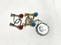 【新品】トルコ石　フープ型イヤリング （ブルー&レッド　2ペア