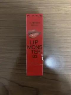 KATE ケイト リップモンスター 03陽炎