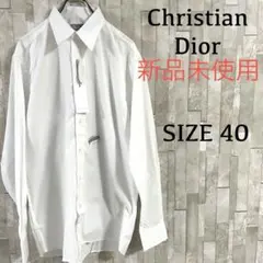 【訳あり新品未使用タグ付】 Christian Dior 長袖シャツ 40 白色