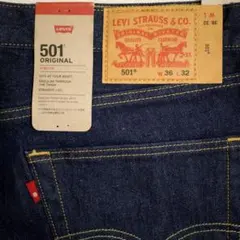 Levi's