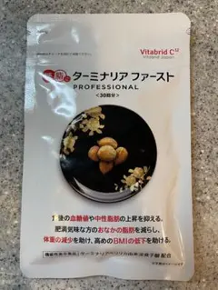 Vitabrid ターミナリアファースト 30回分 正規購入品 - メルカリ