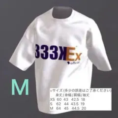333KEx official Tシャツ ホワイト 333KEx ホワイト Tシャツ Sサイズ - メルカリ