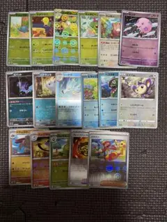 2026年最新】モンスターボールの人気アイテム - メルカリ