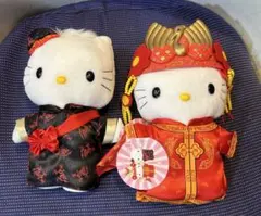 キティちゃん/マクドナルド/チャイニーズウェディング/2000年記念/2体セット