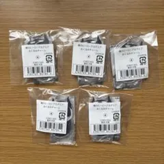 僕のヒーローアカデミア ヒロアカ おくるみチャーム 飯田天哉