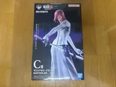 2025年最新】ザエルアポロの人気アイテム - メルカリ