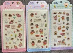 クレヨンしんちゃん シール　3D Sticker 3種類セット