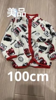 トミカ 車柄 フリースジャケット 100cm