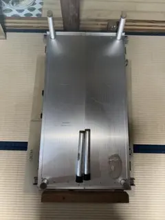 Item thumbnail for item 1e01e6bb-24e1-4a78-b435-2deaa12760e1