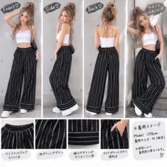 超美品✨ストライプ ブラックカラー カジュアルパンツ