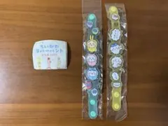 ちいかわラバーバンド