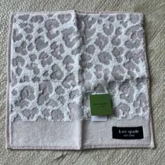 Item thumbnail for item b96c8fa4-4887-48c7-a38f-fe94c788a318