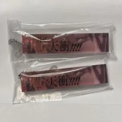 一番くじ BLEACH F賞 アクリルチャーム 黒崎一護