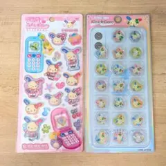 ウサハナ 平成はっぴーフォン Kira☆Coro 2種セットのサムネイル