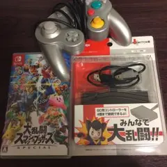 スマブラお買い得セット