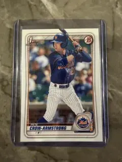 PETE CROW ARMSTRONG bowman draft 2020