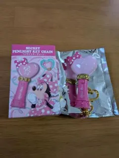 ディズニーストア　ミニーシークレットペンライトキーチェーン　ピンク