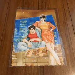 シティーハンター メガネ拭き