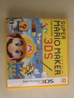 スーパーマリオメーカー for ニンテンドー3DS