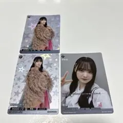 櫻坂46【三期生 遠藤理子】プロモPR2枚。ローダーにて発送。 - メルカリ