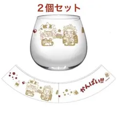 Beaniebaby様 リクエスト2点 まとめ商品 Beaniebaby様 リクエスト 3点 まとめ商品 - メルカリ