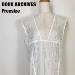 DOUX ARCHIVES ドゥアルシーヴ レースレイヤード ワンピース　G3