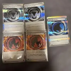 ニンジャスピナー エネルギーセット