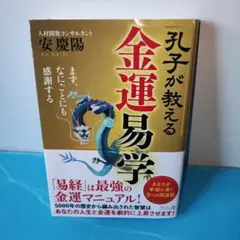 ムーリン様 リクエスト 2点 まとめ商品