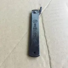 肥後隆義ナイフ