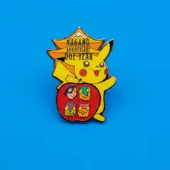 サガプラ サガプラネッツ トレーディング パッケージキーホルダー box