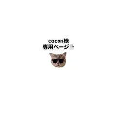 Item thumbnail for item 8404d674-a7bc-45f5-ba2b-4117a282ed78