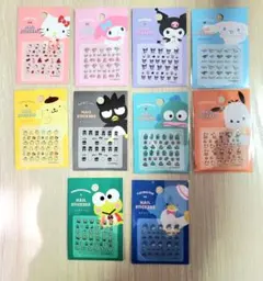 サンリオキャラクターズ　ネイルシール　全10種セット