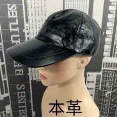 レザーキャップ キャップ