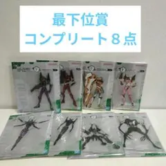 一番くじＦ賞　エヴァンゲリオン　アクリルスタンド８点　最下位賞　コンプリート
