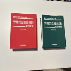 Item thumbnail for item 693da4d7-610e-40ef-b95d-654b18ccafd0