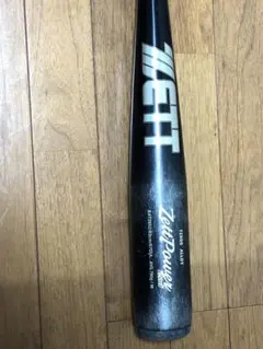 Item thumbnail for item 2c290fff-5bd8-4bc1-aa8a-1a4ce746fda3