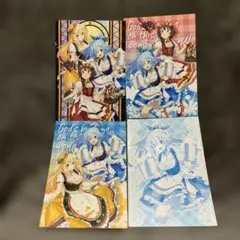 このすば ブロマイド 4枚セット