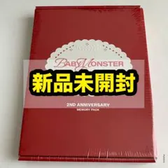 BABYMONSTER Era 2: 2nd Anniversary 新品未開封 - メルカリ