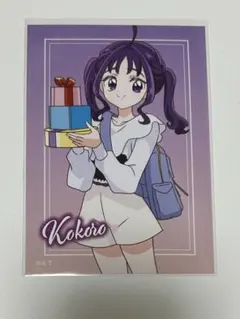 メルカリ