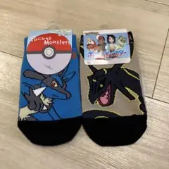 新品✨ポケモン　靴下　15-20cm ルカリオ 黒いレックウザ2足セット