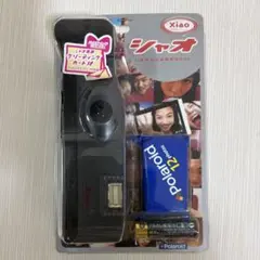 2026年最新】polaroid xiaoの人気アイテム - メルカリ