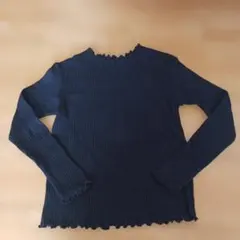 ネイビー リブ編み 長袖カットソー フリル襟