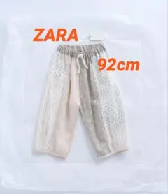 ☆yuki☆様 リクエスト 2点 まとめ商品