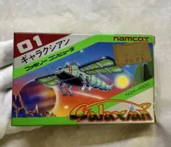 【動作確認済み】ファミコン　ギャラクシアン　namco ナムコ